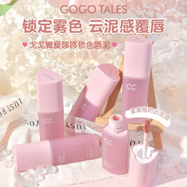 Gogo dance cloud feeling lip mud nude white lipstick lip gloss velvet matte lip glaze schoolgirl GT714