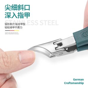 Cross-border large opening tip thin oblique nail clippers high-end anti-splash nail clippers eagle beak oblique thick toenail clippers