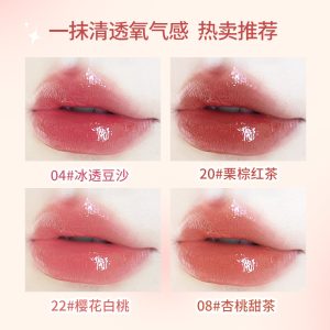 Makeup NOVO Flower Stream Honey Whisper Water Glow Mirror Lip Glaze Lip Moisturizing Moisturizing School Girls Lip Gloss Lipstick