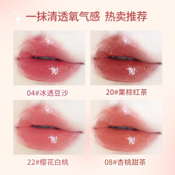 Makeup NOVO Flower Stream Honey Whisper Water Glow Mirror Lip Glaze Lip Moisturizing Moisturizing School Girls Lip Gloss Lipstick - Image 4