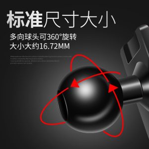 Suitable for BMW 1 Series 3 Series 5 Series Car Stand Base 1X2X3X4X5X6X7 Special Stand Base