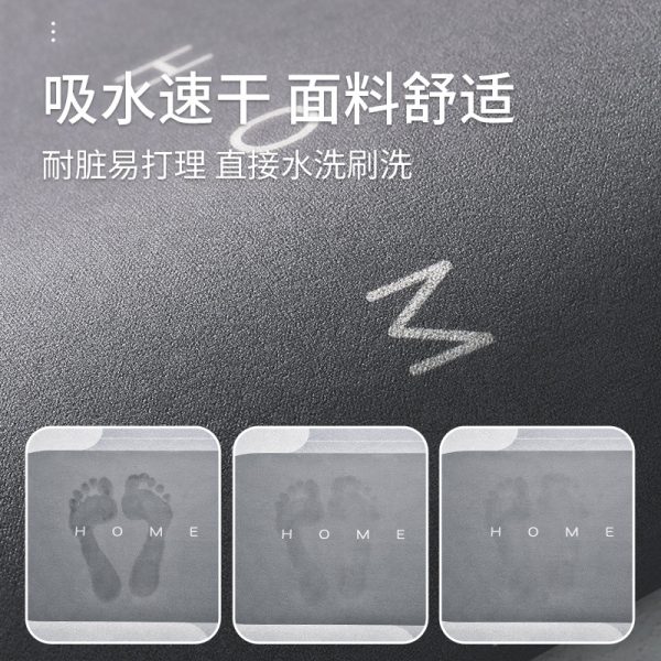 Light luxury bathroom floor mats, bathroom door anti-slip, wear-resistant, dirt-resistant foot mats, household absorbent and quick-drying diatom mud floor mats - Image 2
