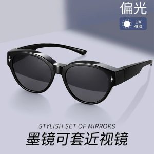 New large-frame sunglasses, face-showing little women's glasses, can be worn with myopia, anti-ultraviolet sunglasses, polarized driving shading