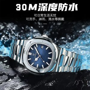 Switzerland brand waterproof luminous new men's watch men's ultra-thin quartz watch live foreign trade explosive one drop shipping