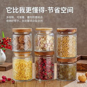 Transparent glass storage bottles, sealed tea, flower tea dispensing bottles, kitchen storage bottles, grain sub-bottling storage jars