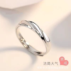 New fashion men's rings, classic atmosphere, simple and handsome, cool wedding rings, couple rings, wedding diamond rings, props, wedding dresses
