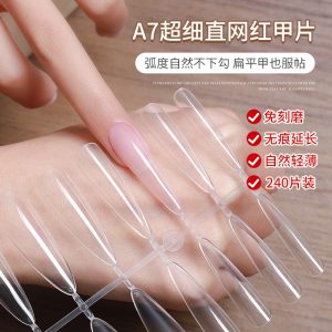 Nail patches, ultra-long pointed nails, slimming, ultra-thin, non-marking, wearing nails, extensions, no engraving, no grinding, nail nails for nail shops