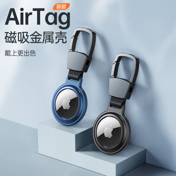 Spot suitable for Apple airtag protective sleeve metal airtag shell aluminum alloy magnetic keychain tracker