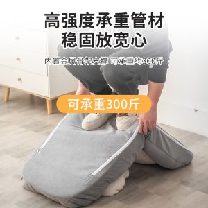 Lazy sofa, tatami mat, single bedroom, sofa, living room, balcony, folding dormitory, single sofa, floor back chair