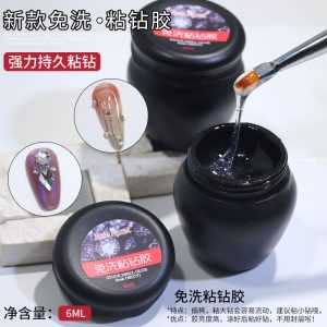 Nail salon special strong no-wash adhesive drill adhesive wholesale caulk styling sticker drill does not flow long-lasting firm nail glue