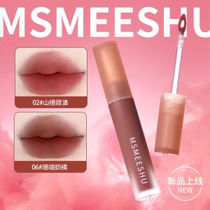 Honey bundle mousse lip mud soft mist velvet matte lip glaze milk coffee pseudo-plain makeup autumn and winter atmosphere white lipstick universal