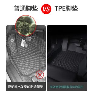 Suitable for BMW 3 Series TPE floor mat full envelope 320i BMW 325Li 330Li modified special car carpet