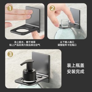 Gun ash shower gel shelf no punching dish soap hanger bathroom shampoo toilet hand sanitizer wall hanger