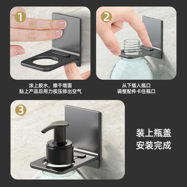 Gun ash shower gel shelf no punching dish soap hanger bathroom shampoo toilet hand sanitizer wall hanger - Image 4