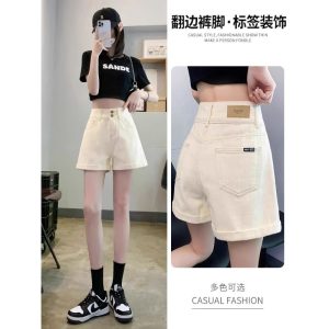 Off-white denim shorts women's summer thin 2025 new loose slimming A-line ultra-high waist rolled up hot pants
