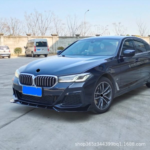 It is suitable for BMW 5 Series G30 late 21-23 front lip three-stage modified front shovel small surround kit - Image 4