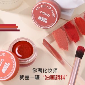 NOVO Lip Clay Canned Jelly Makeup Velvet Bean Paste Red Brown Non-stick Cup Student Women's Lipstick New Product 5461 Domestic Products