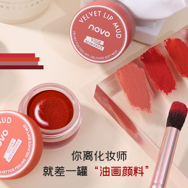 NOVO Lip Clay Canned Jelly Makeup Velvet Bean Paste Red Brown Non-stick Cup Student Women's Lipstick New Product 5461 Domestic Products - Image 2