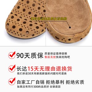 Toe toe genuine leather slippers, women's hollow breathable, wearing lazy sandals, retro and versatile casual cowhide sheepskin shoes