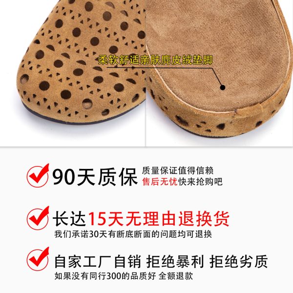 Toe toe genuine leather slippers, women's hollow breathable, wearing lazy sandals, retro and versatile casual cowhide sheepskin shoes - Image 4