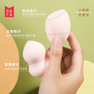 Rafa Beauty Egg Gourd Slim Cut Makeup Sponge Puff Super Soft Soaking Water Big Skin Color Makeup Egg LS-18905