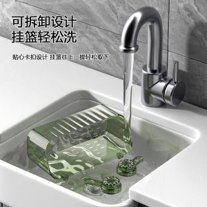 Suction cups, shelves, non-perforated, wall-hung toilets, bathrooms, baths, washrooms, vanities, kitchen storage boxes