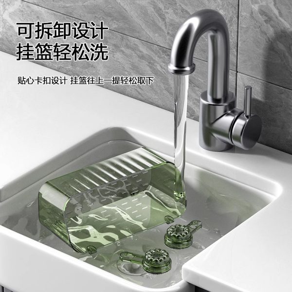Suction cups, shelves, non-perforated, wall-hung toilets, bathrooms, baths, washrooms, vanities, kitchen storage boxes - Image 4
