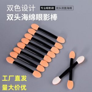 Factory Cross-border Eyeshadow Stick Double Head Latex Cotton Sponge Brush 6.5CM Makeup Tools 50 Pcs Bag Nail Art Blending