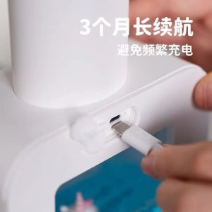soip household cube automatic hand sanitizer machine out foam wash mobile phone wall mounted sensor electric child soap device
