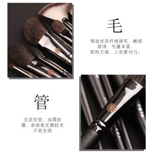 Cangzhou foundation, eyebrows, lips, eyeshadow sets, makeup brushes, Picasso makeup, beauty tools, concealers, nose shadows, blush, loose powder