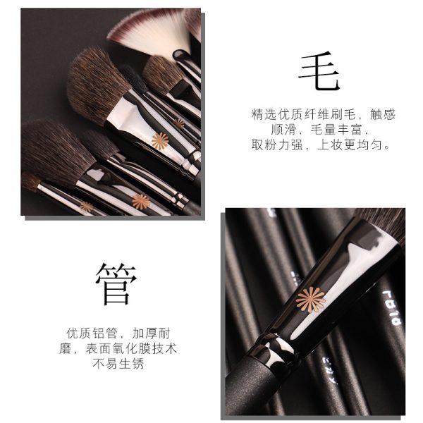 Cangzhou foundation, eyebrows, lips, eyeshadow sets, makeup brushes, Picasso makeup, beauty tools, concealers, nose shadows, blush, loose powder - Image 3