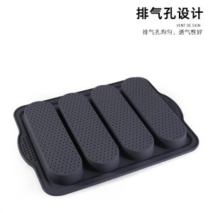 Food Grade 4 Groove Baguette Silicone Mould Non-stick Baking Pan Bread Oven Cake Mould Baking Tools