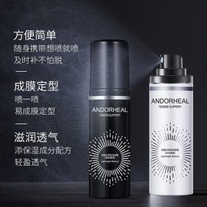 Landi Ruomu Light Moisturizing Makeup Setting Spray Moisturizing Moisturizing Toner Moisturizing Oil Control Hydrating Spray Cosmetics