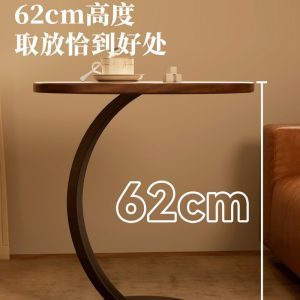 Walnut side table, small table, coffee table, sofa, sideboard, Internet celebrity mini small round table, living room, corner table, rental house bed