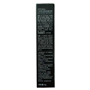 ZEESEA Mascara Women's Slim Long Curl Extremely fine, thick, sweat-resistant, long-lasting, not easy to smudge fine brush head students