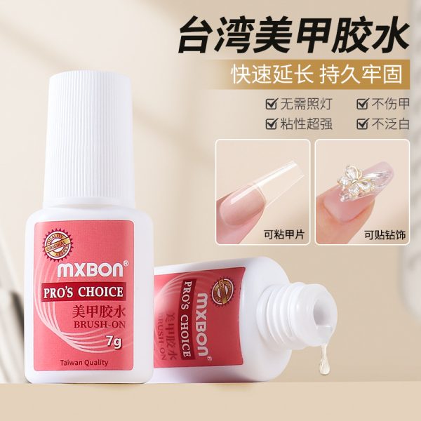Special nail glue adhesive drill no-bake Taiwan nail glue fake nails wear nail glue adhesive patch strong and long-lasting