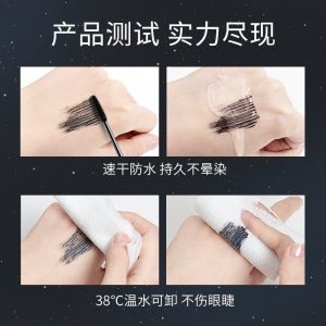 ZEESEA Mascara Women's Slim Long Curl Extremely fine, thick, sweat-resistant, long-lasting, not easy to smudge fine brush head students
