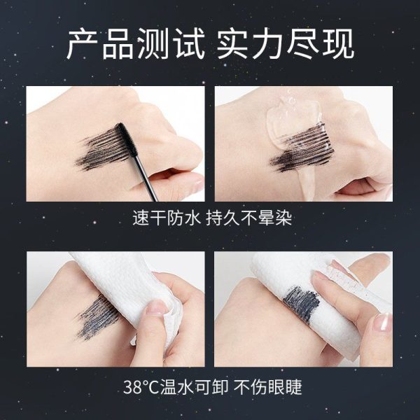 ZEESEA Mascara Women's Slim Long Curl Extremely fine, thick, sweat-resistant, long-lasting, not easy to smudge fine brush head students - Image 2