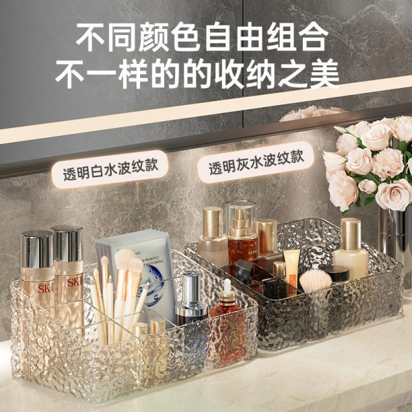 YZ2588 New Glacier Pattern Large Six-Compartment Storage Box Desktop Cosmetic Storage Basket Bathroom Toilet Storage Box - Image 2