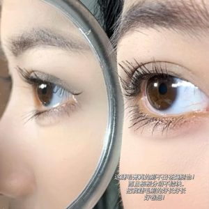 Capel Slim Small Steel Tube Mascara is waterproof, non-smudging, long-lasting, natural, long-lasting, and styling color mascara