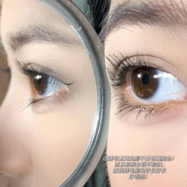 Capel Slim Small Steel Tube Mascara is waterproof, non-smudging, long-lasting, natural, long-lasting, and styling color mascara - Image 2
