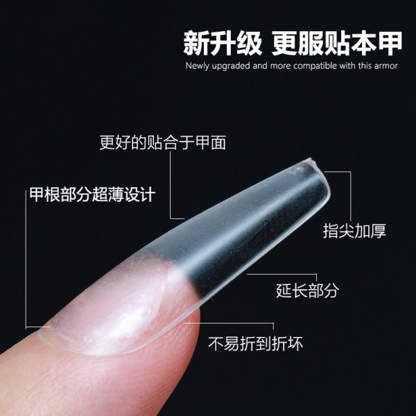 Nail number nail sheet ultra-thin and non-marking refill matte scrub-free sharpening long pointed nails extension nail nails - Image 4