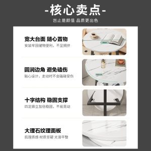 Movable sofa, side cabinet, living room, home tea table, storage rack, bedside small round table, storage balcony table
