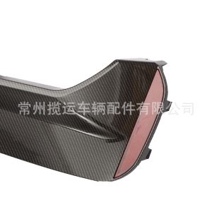Suitable for BMW new 5 series G30 G38 modified M5 sports rear lip bright black small surround rear spoiler kit