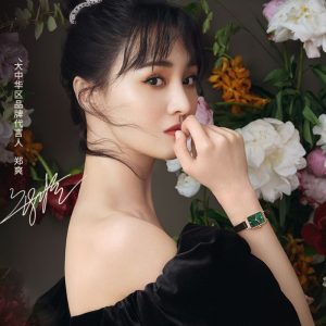Rose, a British niche roller watch, a schoolgirl, a simple literary style, a belt for women's watches, a small square green watch, a small green watch