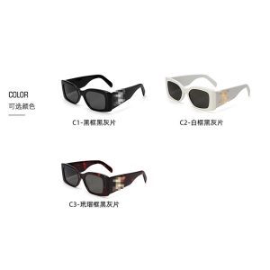Arc de Triomphe 40282 square frame glasses high quality nylon lenses UV400 plate sunglasses high-end women's sunglasses