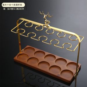 Liquor cup holder, new Chinese high-end wine dispenser, cup holder, household wine utensils, deer head, solid wood bottom bracket shelf