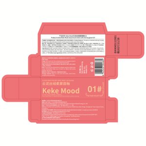 kekeMood cloud mud velvet matte matte lip glaze lip clay is not easy to stick to the cup, student party pseudo plain makeup, white lipstick