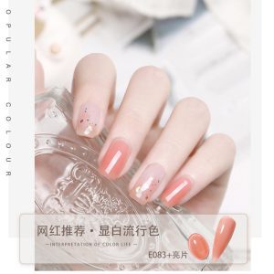 ZHIYAYA Nail Polish Glue Barbie Glue Phototherapy Glue Nail Polish Glue Nail Art Glue Long-lasting 92 Colors Set Nail Art Shop