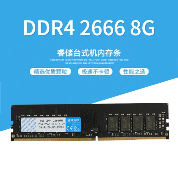 DDR4 8G 16G 2400 2666 3200 Desktop Computer Memory is brand new and genuine - Image 3
